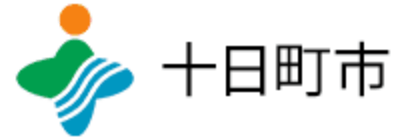 十日町市