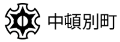 湖西市